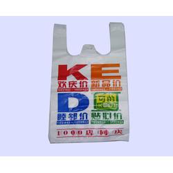 宇轩塑料包装 多图 生产塑料袋 杭州塑料袋