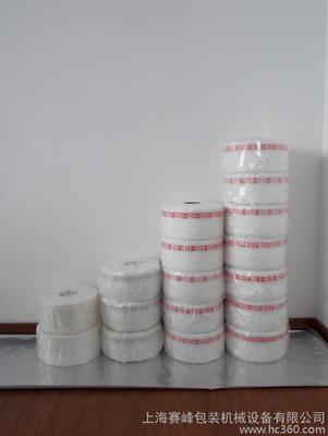 供应赛峰茶包尼龙耗材-上海赛峰包装机械设备有限公司 -