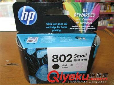 电脑耗材 原装正品802 HP1000打印机用原装墨盒-东莞市东坑福鑫文具店提供电脑耗材 原装正品802 HP1000打印机用原装墨盒的相关介绍、产品、服务、图片、价格东莞市东坑福鑫文具店、文具;办公设备;电脑耗材;劳保用品;包装材料;防静电用品;体育用品;清洁用品;订做印章;电子称