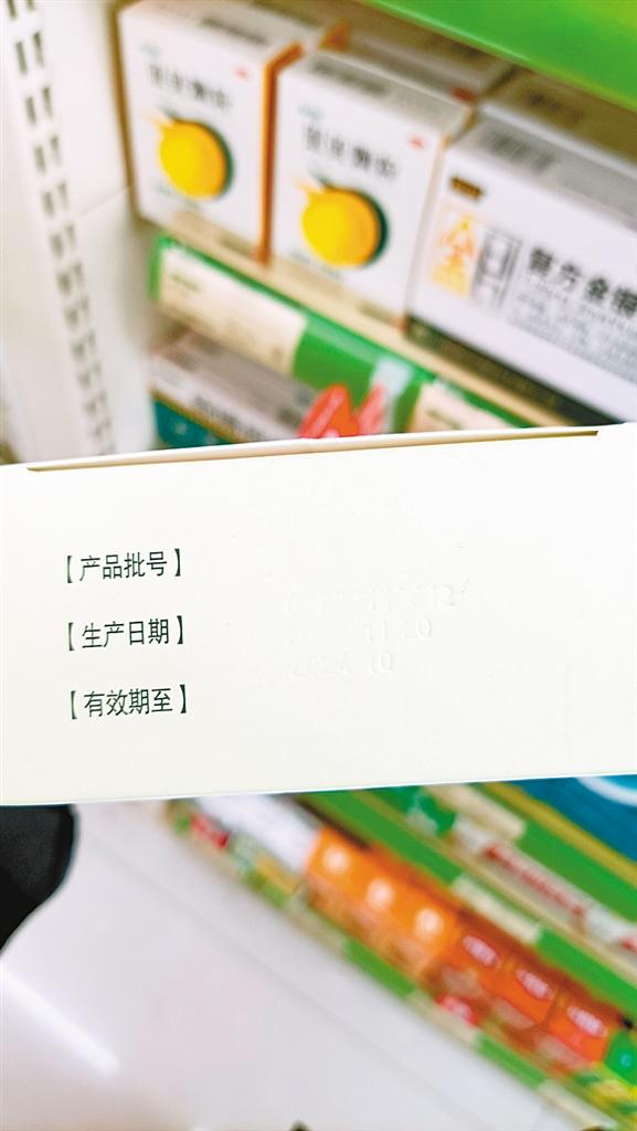 标签不清晰 信息难辨认 食品药品 生产日期 为啥这么难找